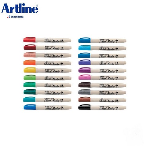 ARTLİNE SUPREME FIRÇA UÇLU KALEM SETİ 7 RENK
