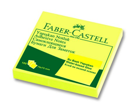 FABER YAPIŞKAN NOTLUK 75x75mm SARI