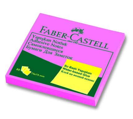 FABER YAPIŞKAN NOTLUK 75x75mm FOSFORLU PEMBE