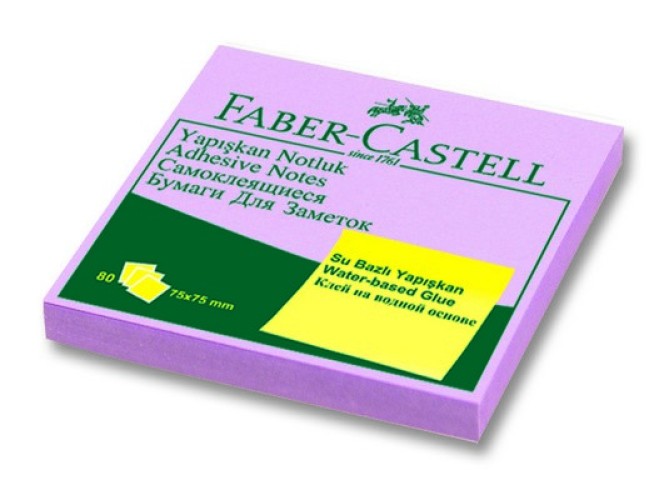 FABER YAPIŞKAN NOTLUK 75X75 MOR 