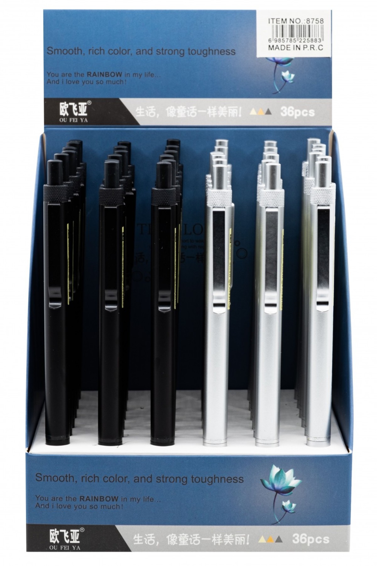 PİN VERSATİL KALEM 0.7 METAL M8758 